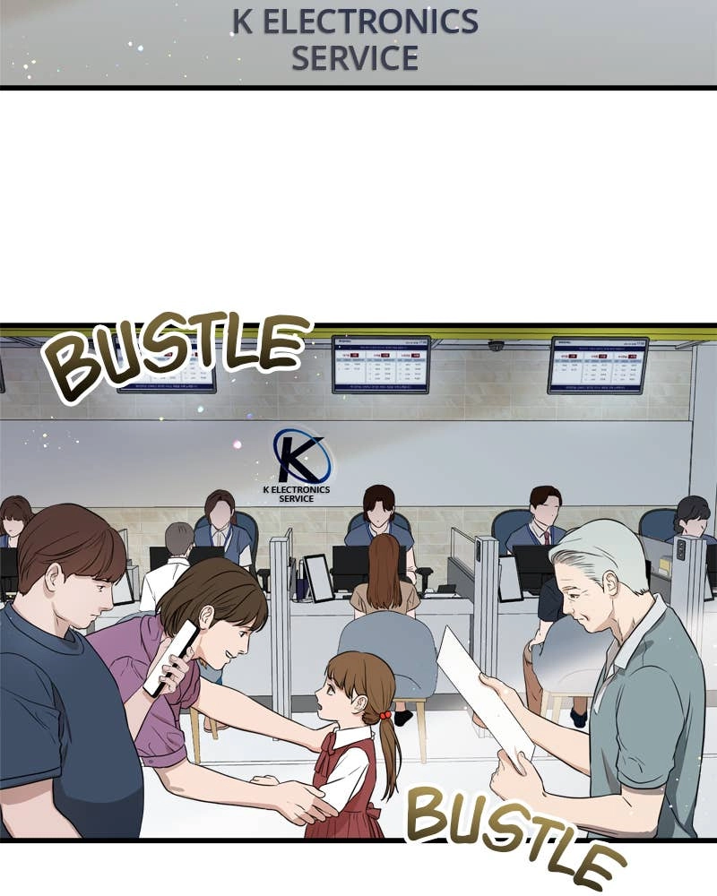 Can't Get Enough of You Chapter 1 Page 75