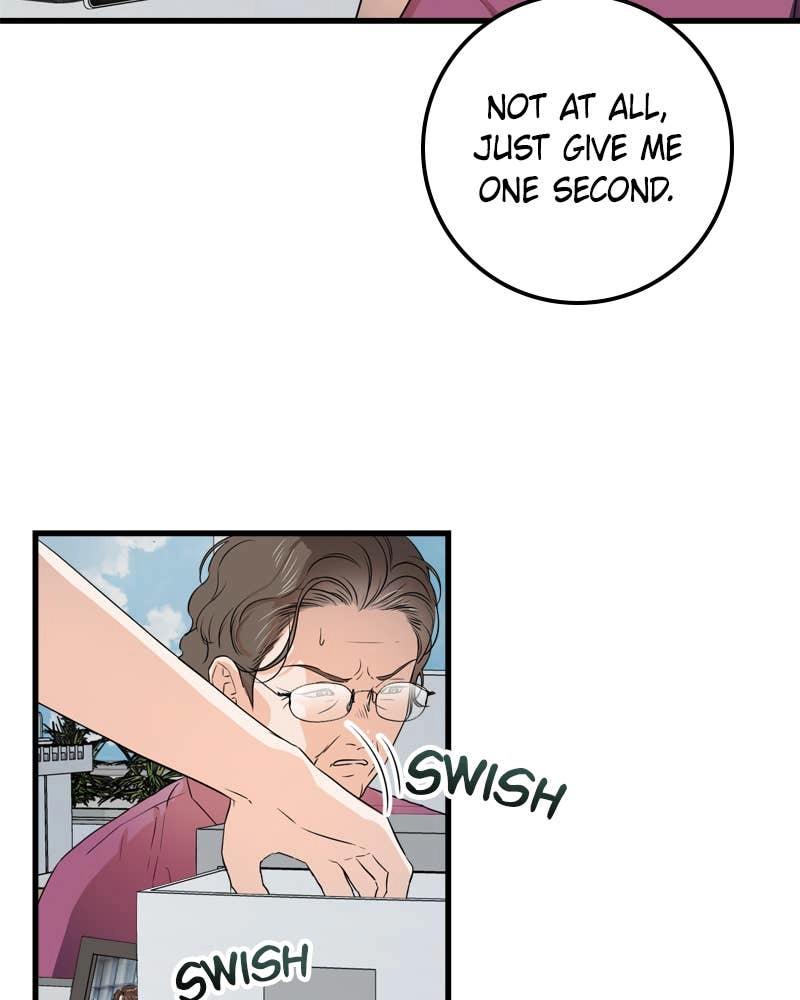 Can't Get Enough of You Chapter 1 Page 77