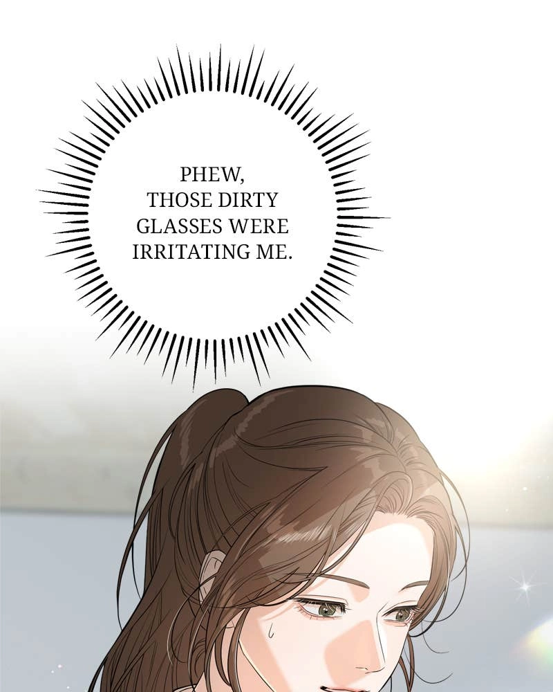 Can't Get Enough of You Chapter 1 Page 81