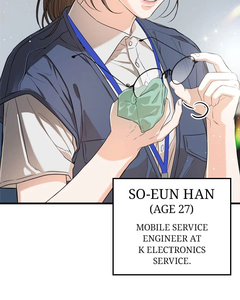 Can't Get Enough of You Chapter 1 Page 82