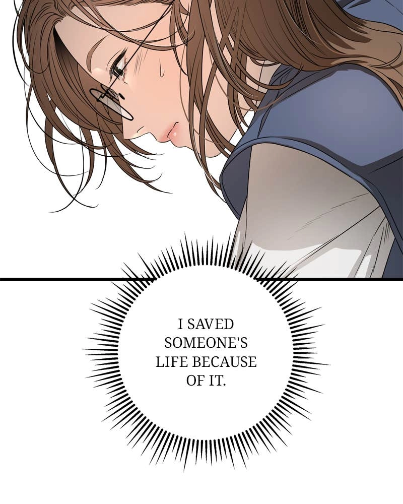 Can't Get Enough of You Chapter 1 Page 91