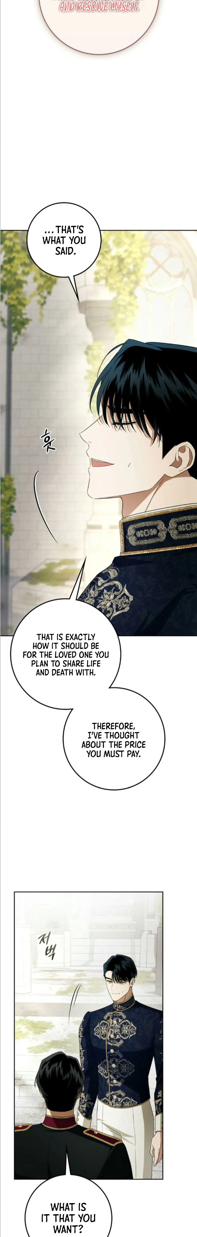 Duchess in Ruins Chapter 61 Page 20