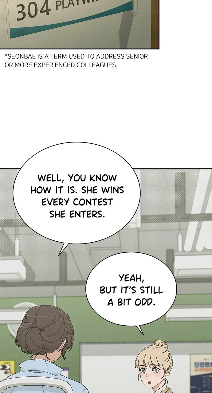 Ex-Love Review Chapter 1 - Ex-Love Review Page 14