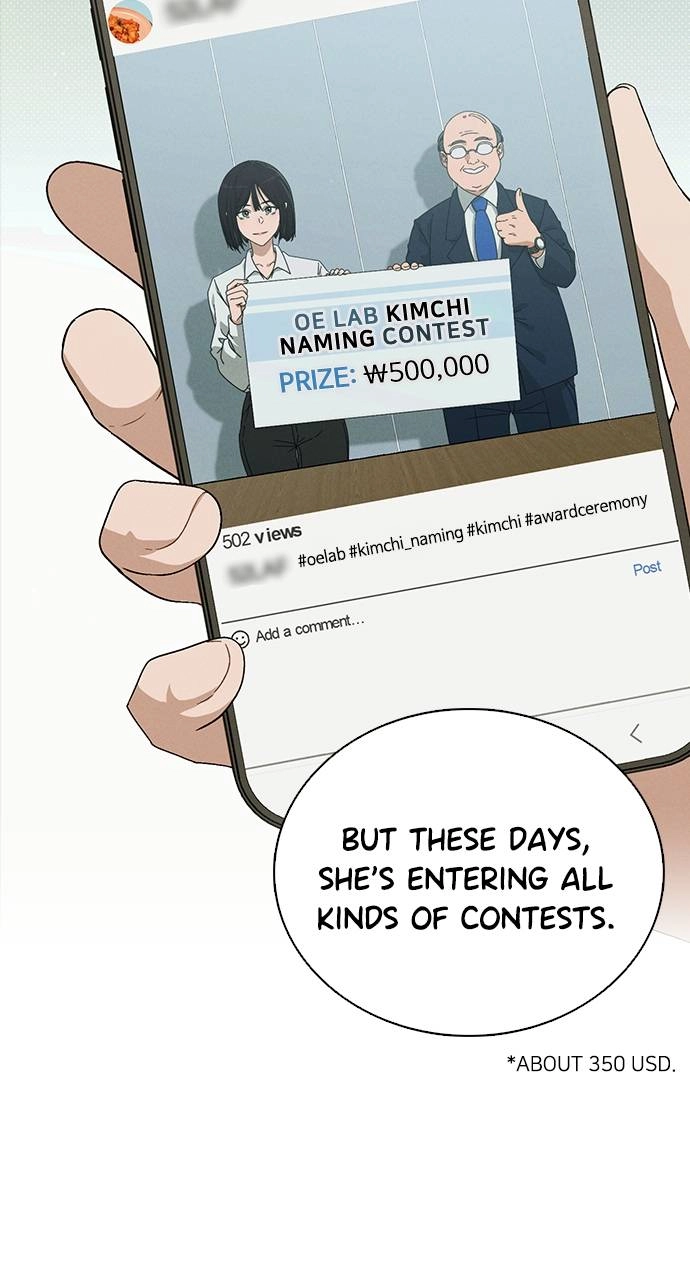 Ex-Love Review Chapter 1 - Ex-Love Review Page 16