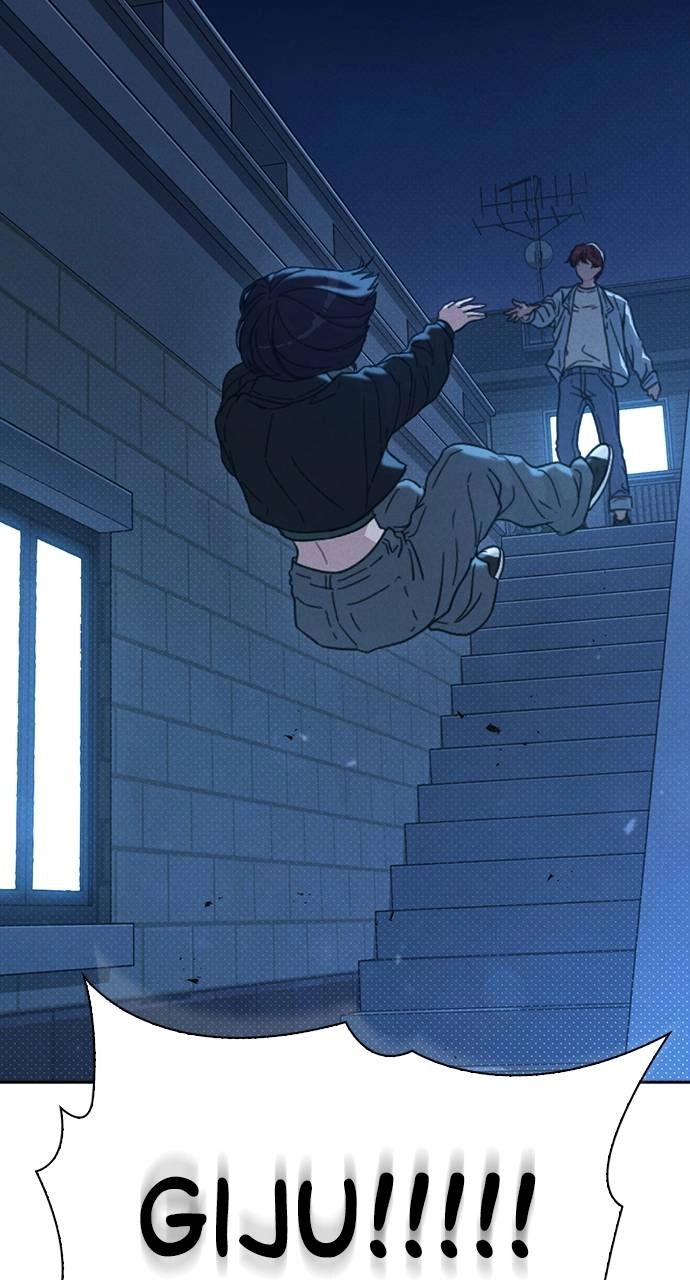 Ex-Love Review Chapter 1 - Ex-Love Review Page 176