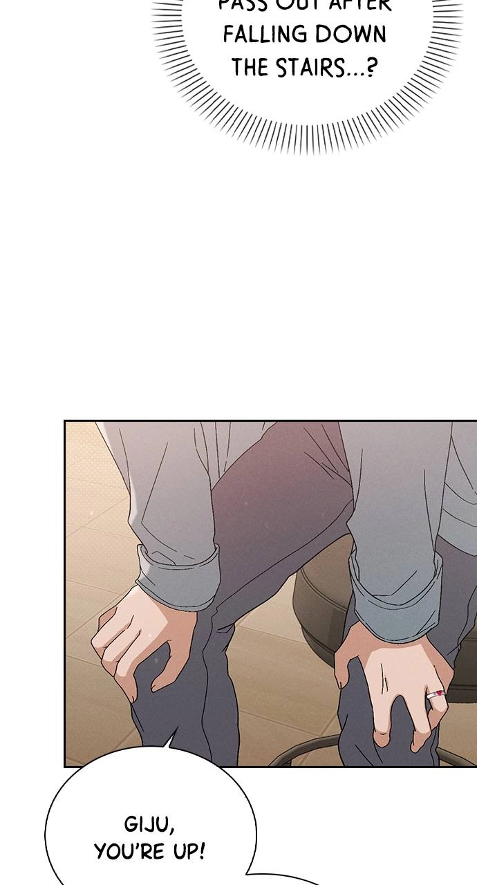 Ex-Love Review Chapter 1 - Ex-Love Review Page 194