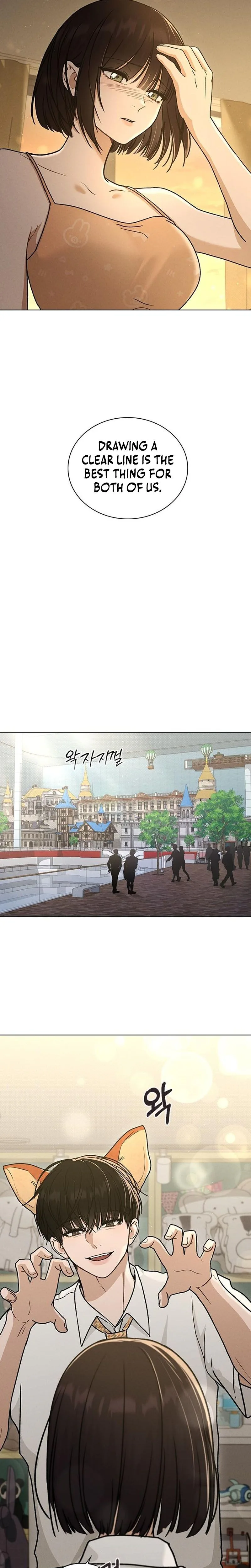 Ex-Love Review Chapter 60 Page 16