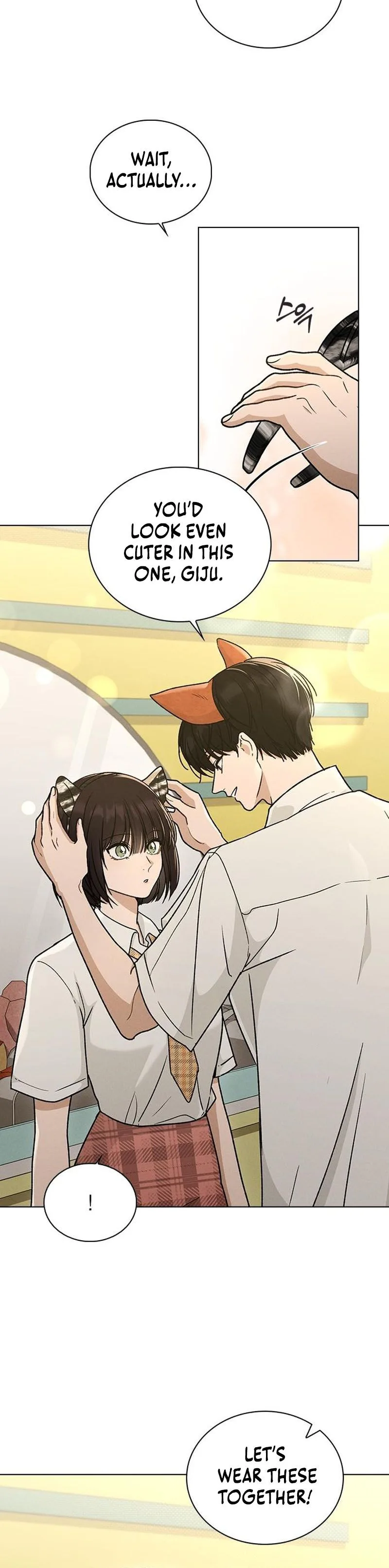 Ex-Love Review Chapter 60 Page 18