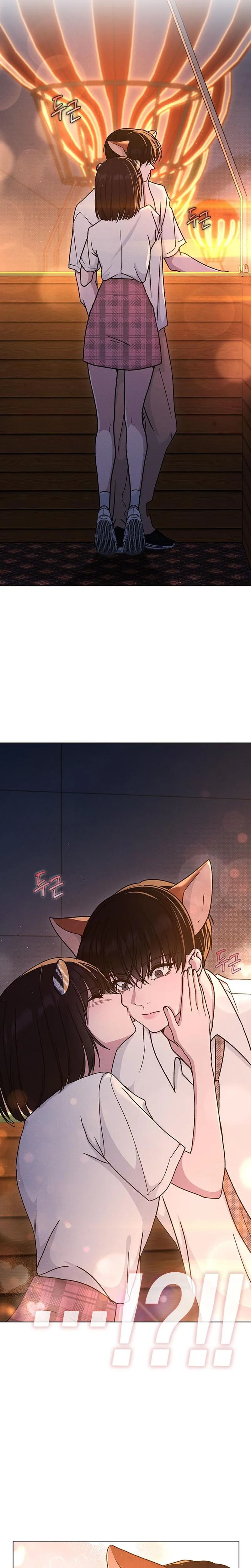 Ex-Love Review Chapter 60 Page 37