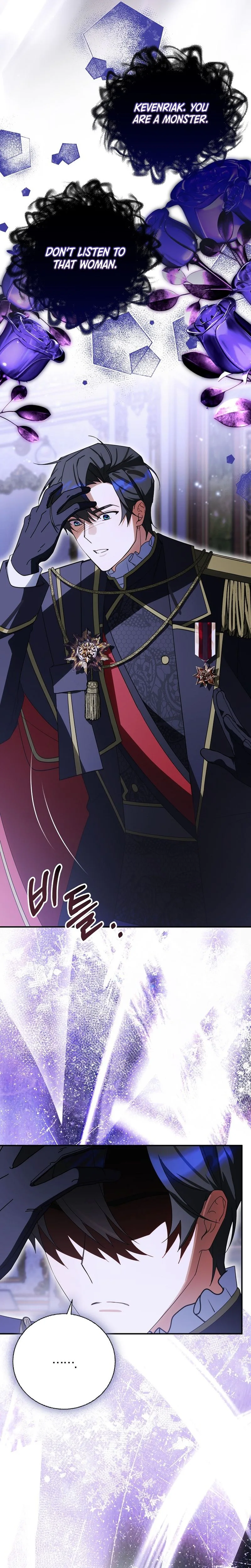 For the Young Villain’s Happy Ending Chapter 47 Page 7