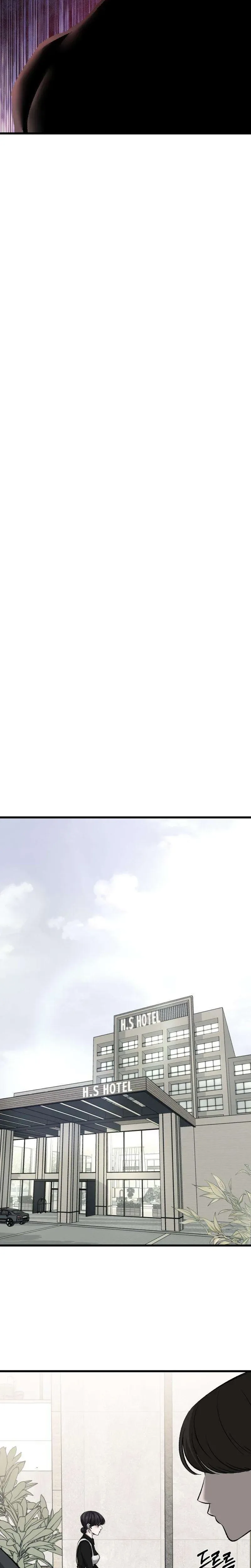 Housekeeping Chapter 4 Page 11