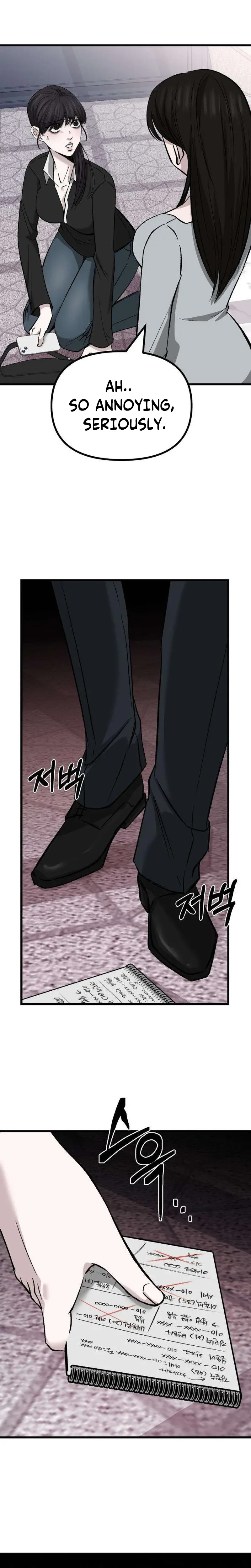 Housekeeping Chapter 4 Page 34