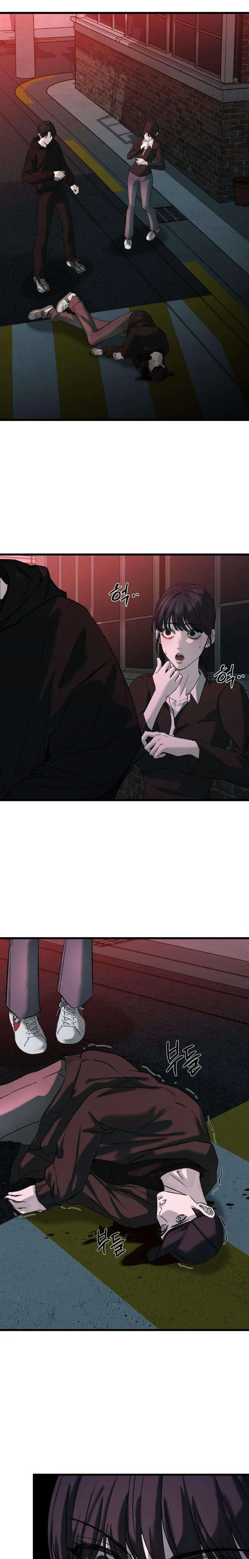 Housekeeping Chapter 6 Page 14