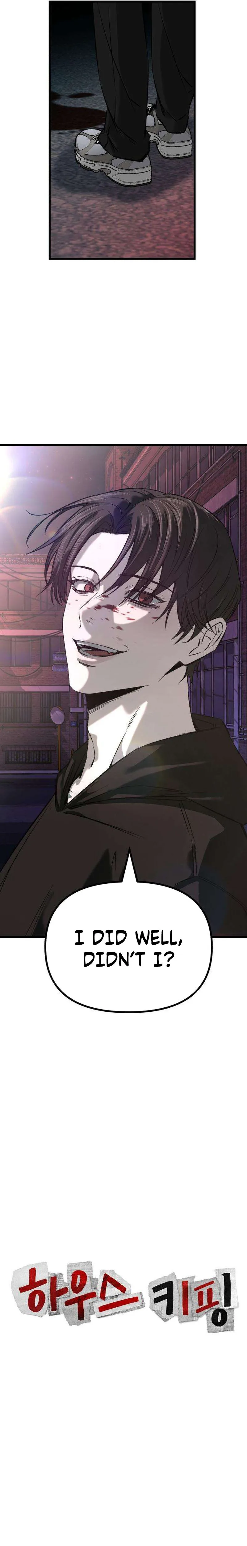 Housekeeping Chapter 6 Page 16