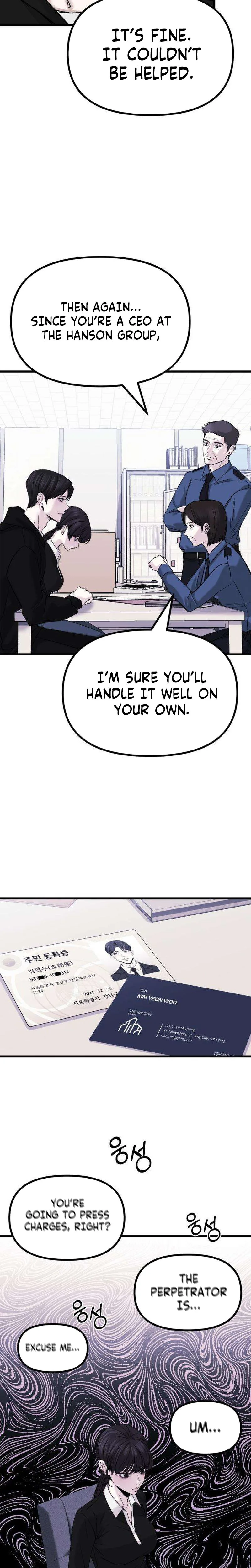 Housekeeping Chapter 6 Page 20