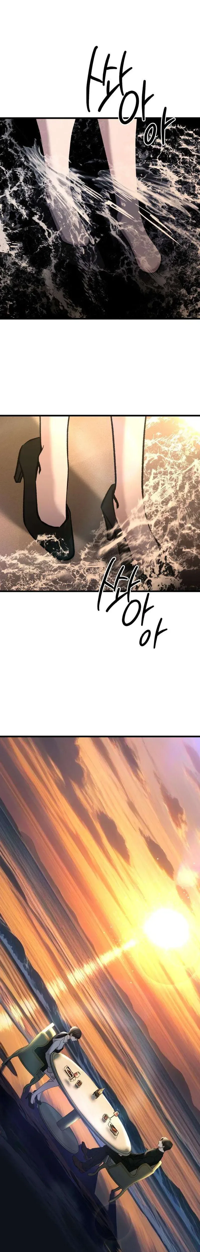 Housekeeping Chapter 11 Page 11