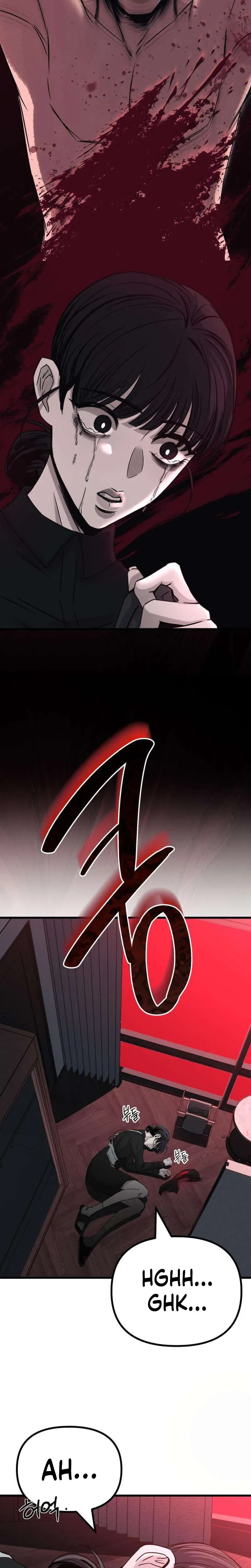 Housekeeping Chapter 1 Page 50