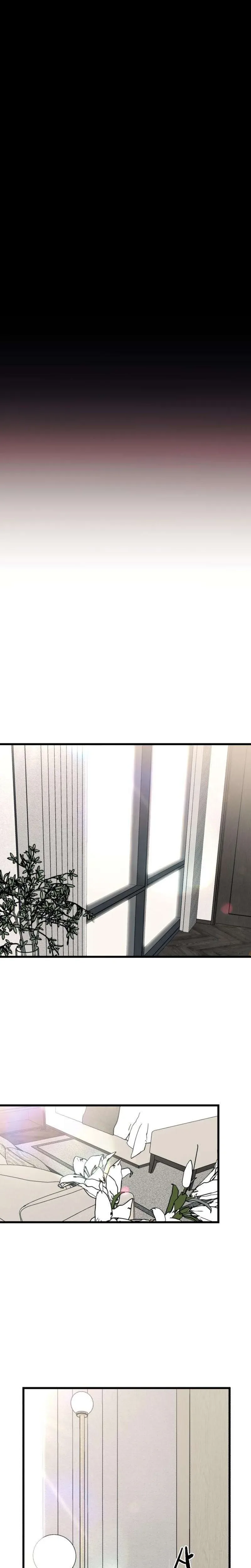 Housekeeping Chapter 1 Page 52