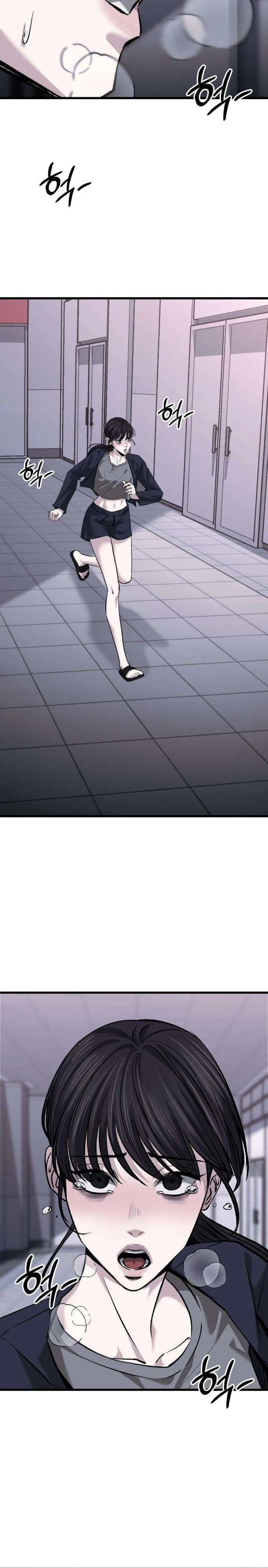 Housekeeping Chapter 14 Page 24