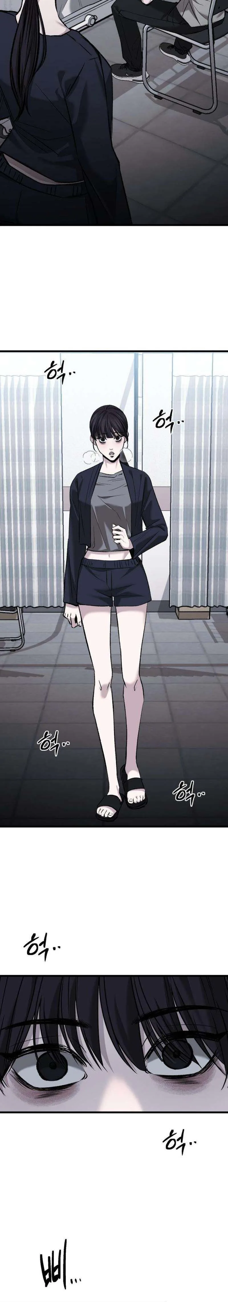 Housekeeping Chapter 14 Page 26