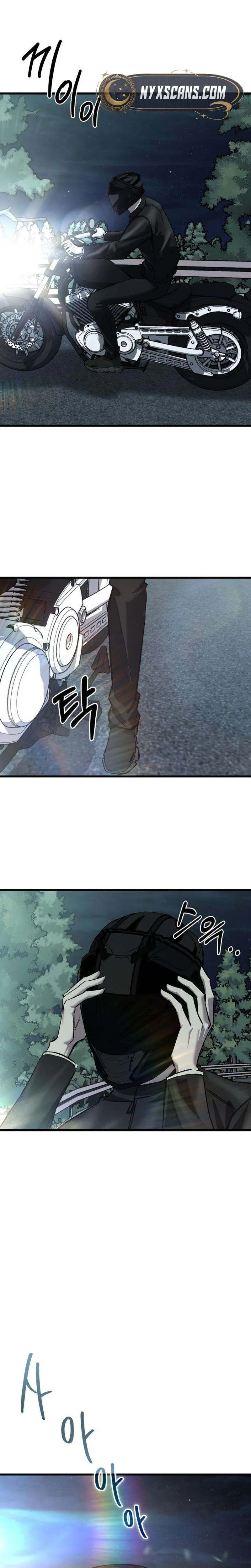 Housekeeping Chapter 14 Page 34