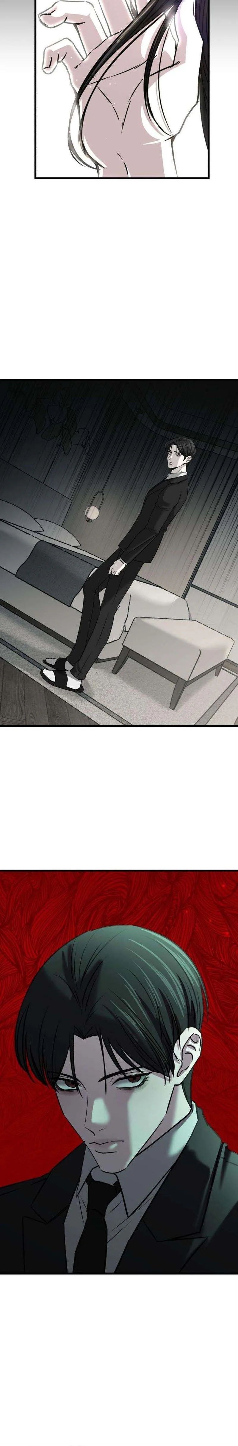 Housekeeping Chapter 2 Page 12