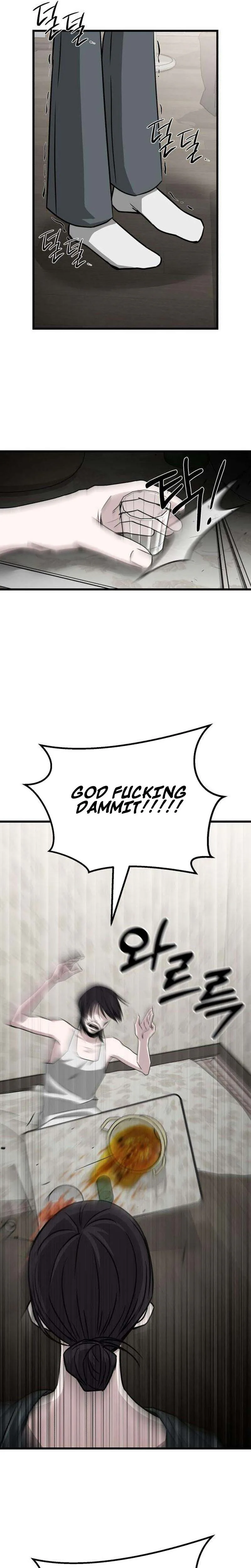 Housekeeping Chapter 2 Page 37