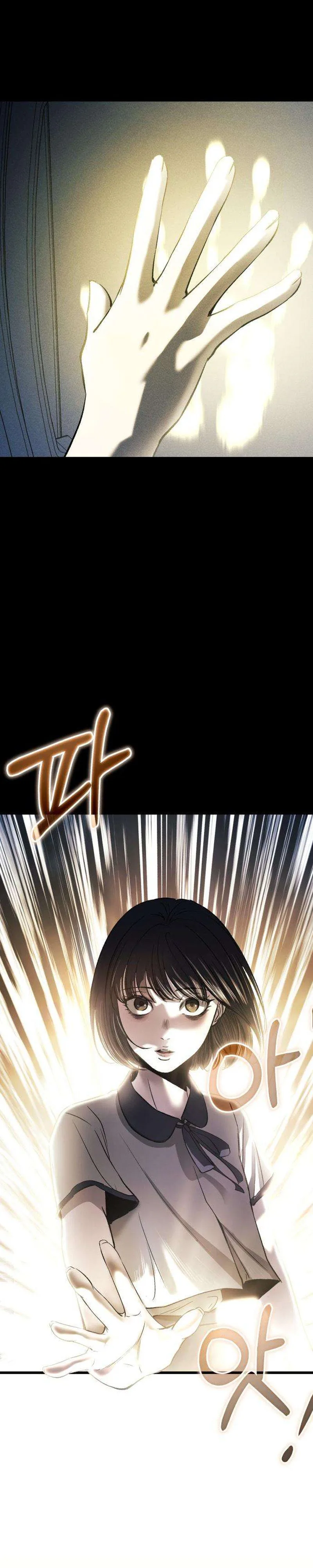 Housekeeping Chapter 7 Page 9