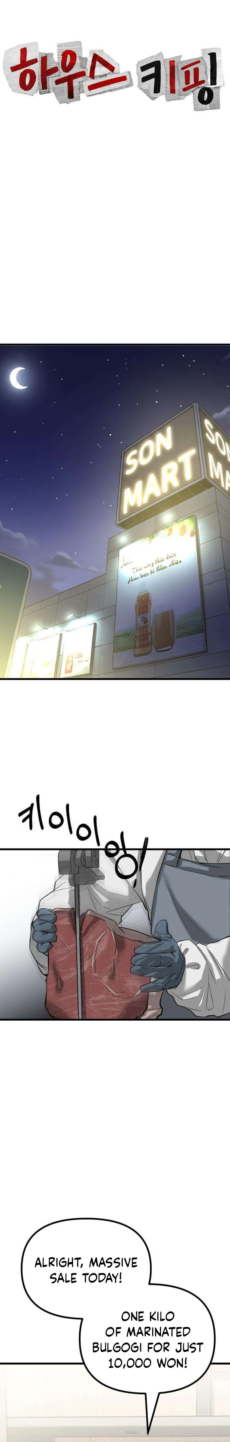 Housekeeping Chapter 7 Page 16