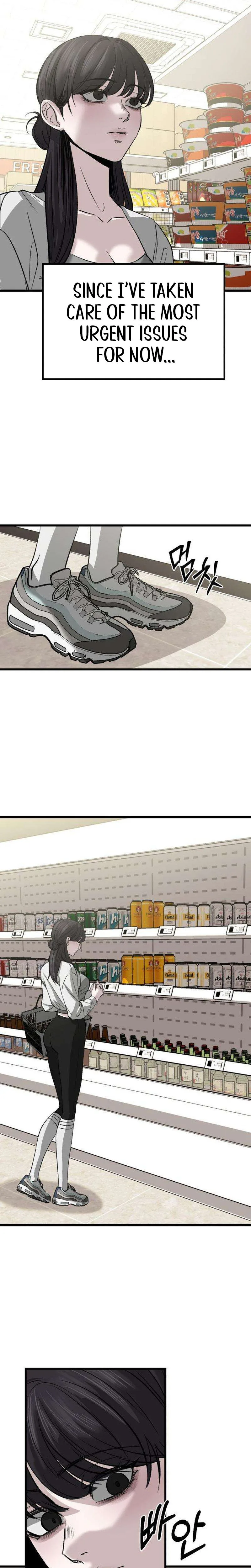 Housekeeping Chapter 7 Page 19