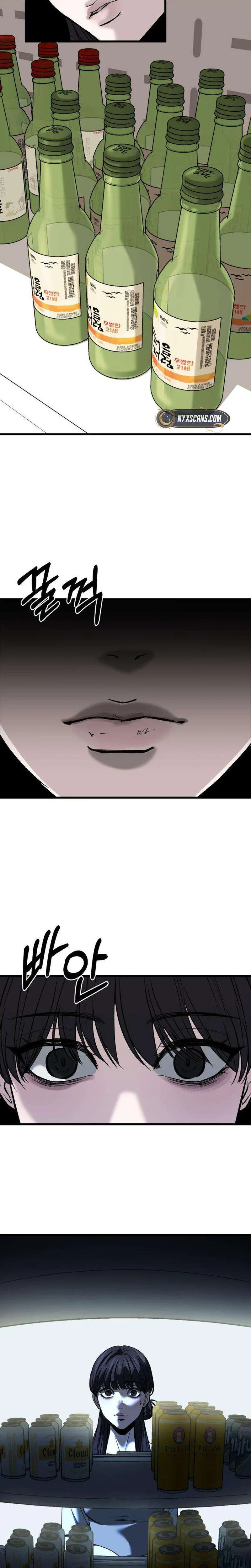 Housekeeping Chapter 7 Page 20