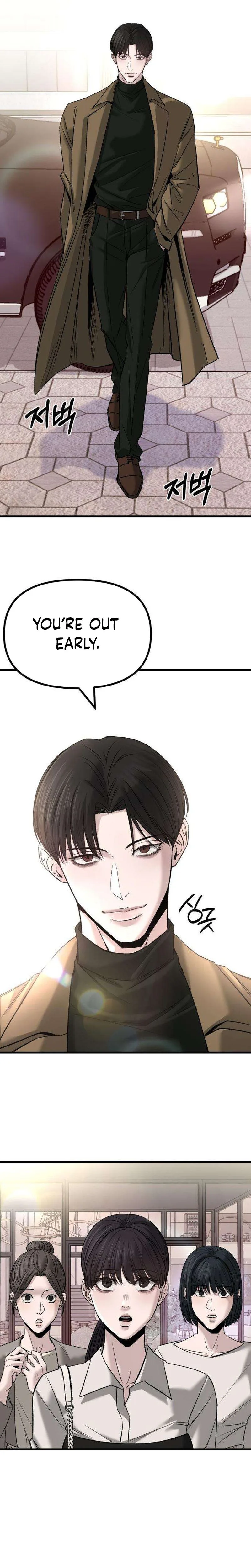 Housekeeping Chapter 10 Page 9