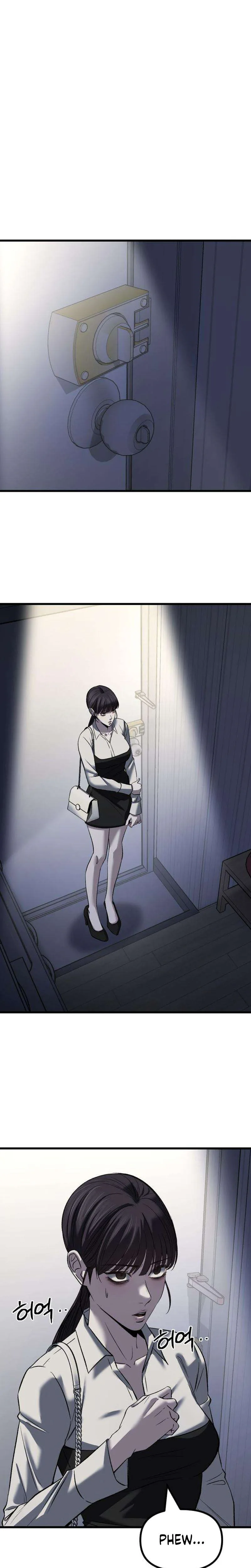 Housekeeping Chapter 12 Page 11