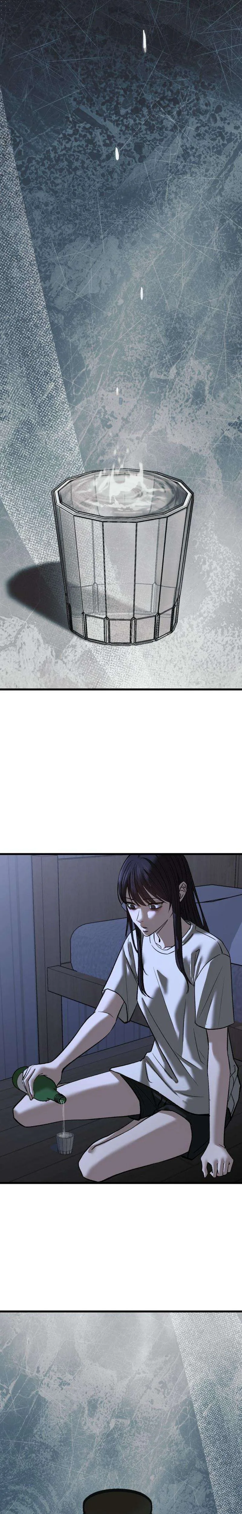 Housekeeping Chapter 12 Page 19