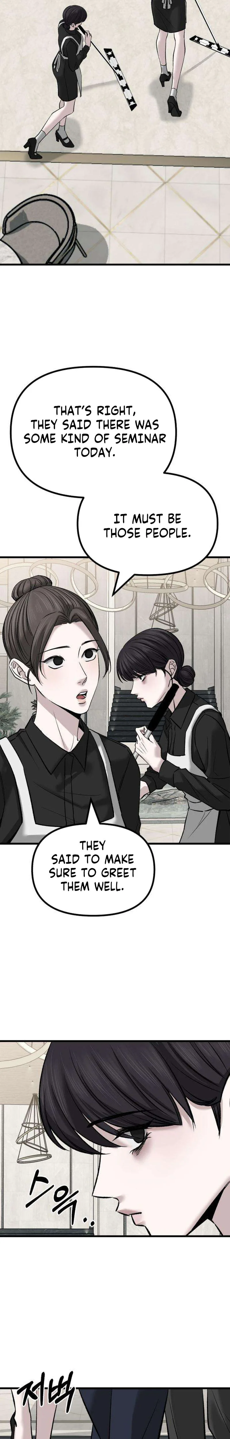 Housekeeping Chapter 12 Page 23