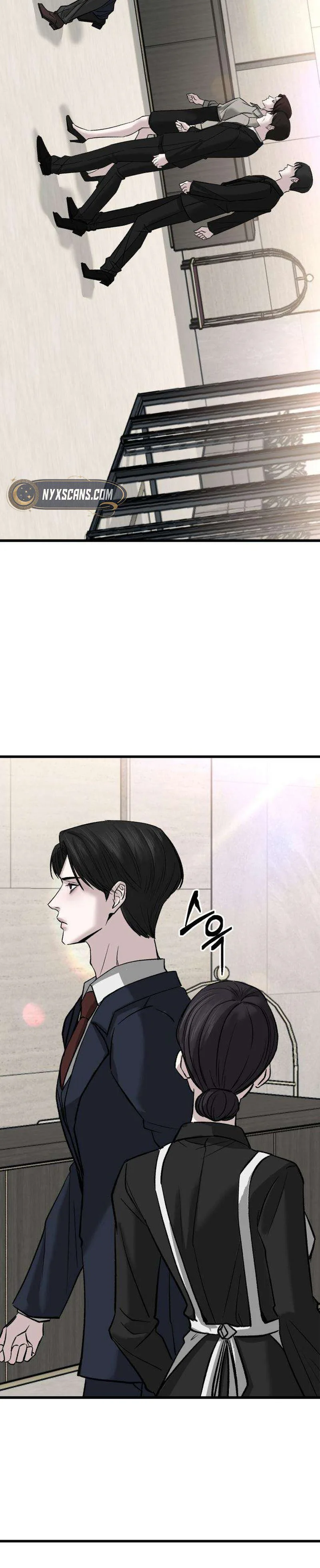 Housekeeping Chapter 12 Page 27