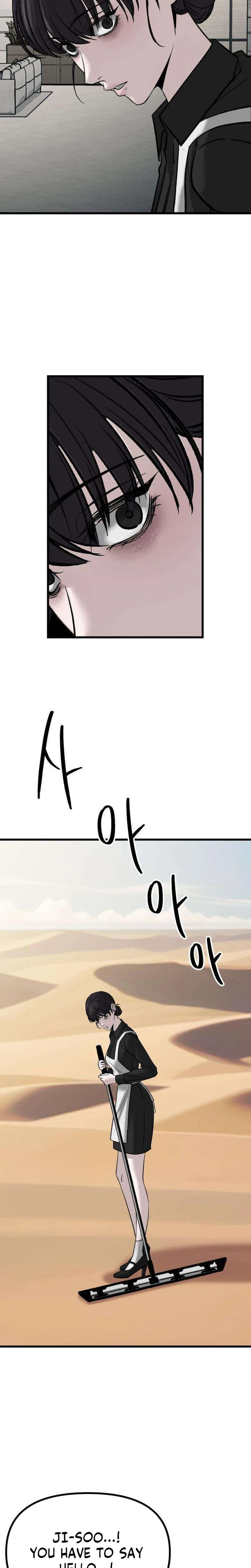 Housekeeping Chapter 12 Page 29