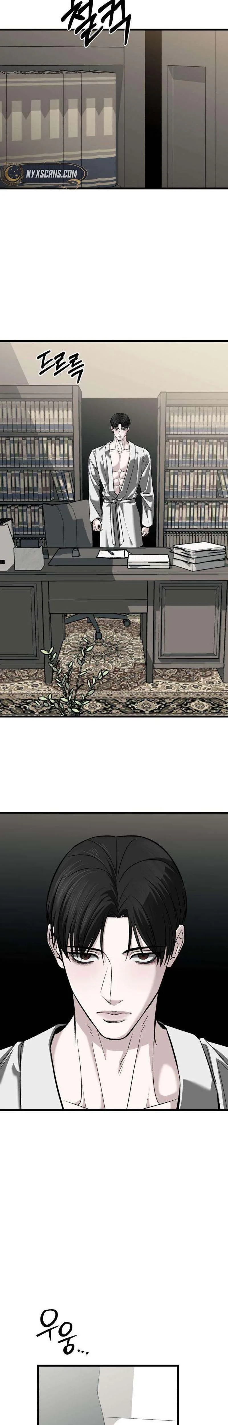 Housekeeping Chapter 8 Page 17