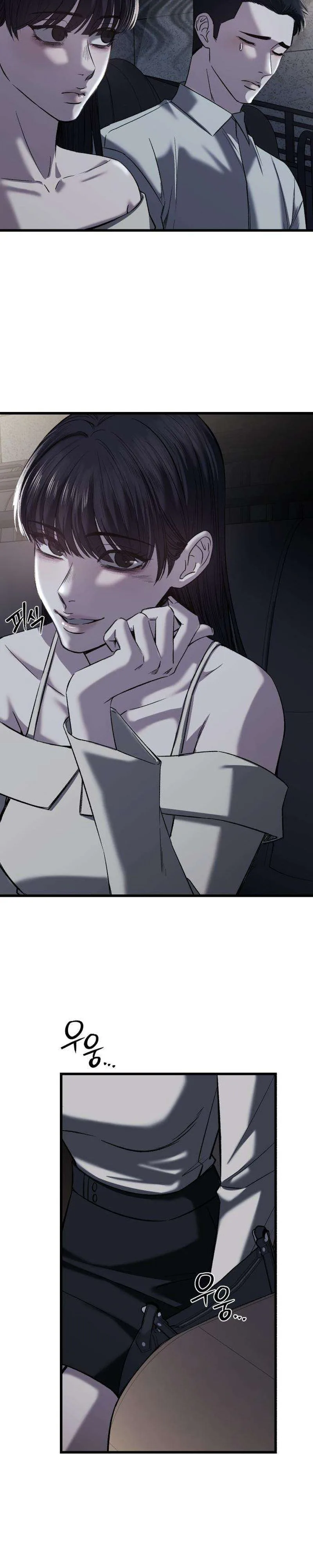 Housekeeping Chapter 9 Page 21