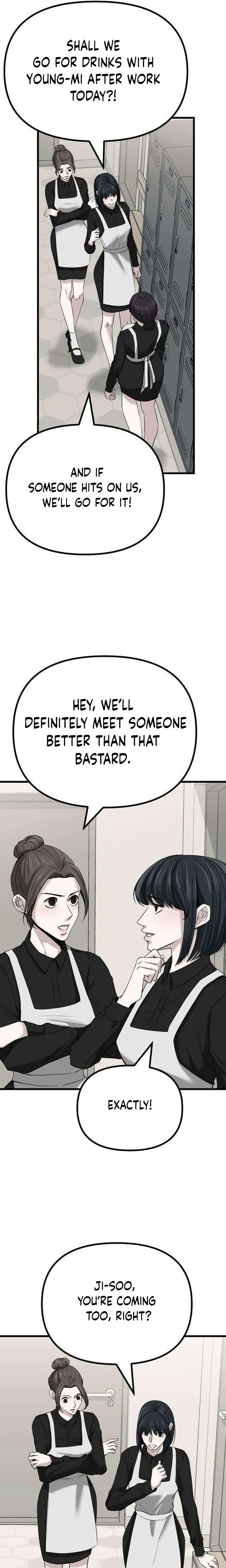 Housekeeping Chapter 3 Page 23