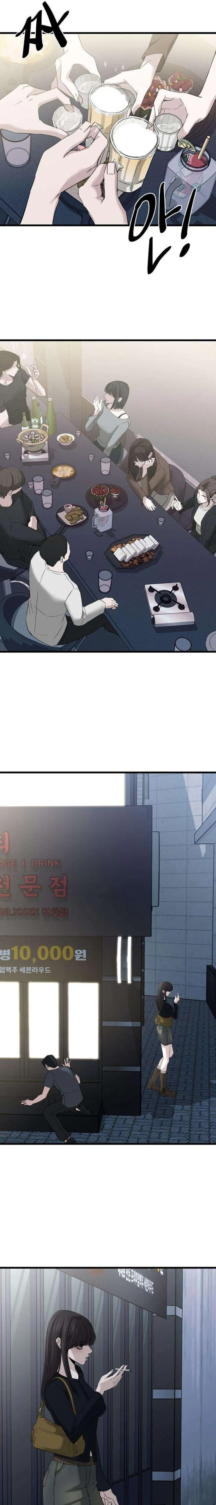 Housekeeping Chapter 3 Page 25