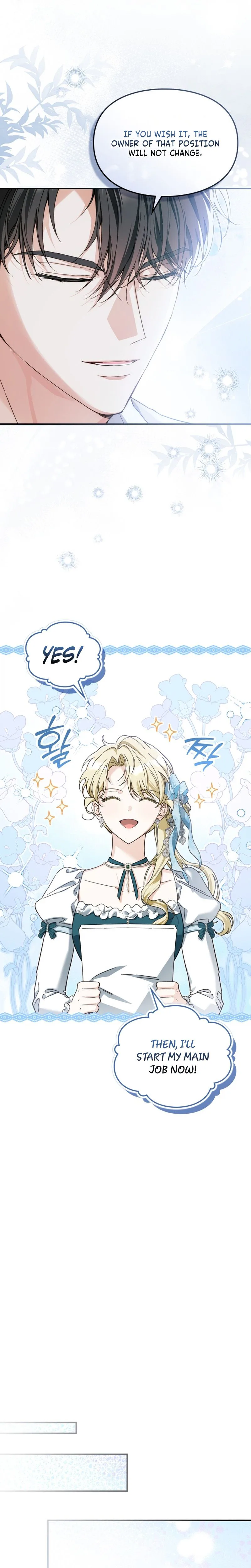 I Got Engaged To The Blind Duke Chapter 35 Page 12