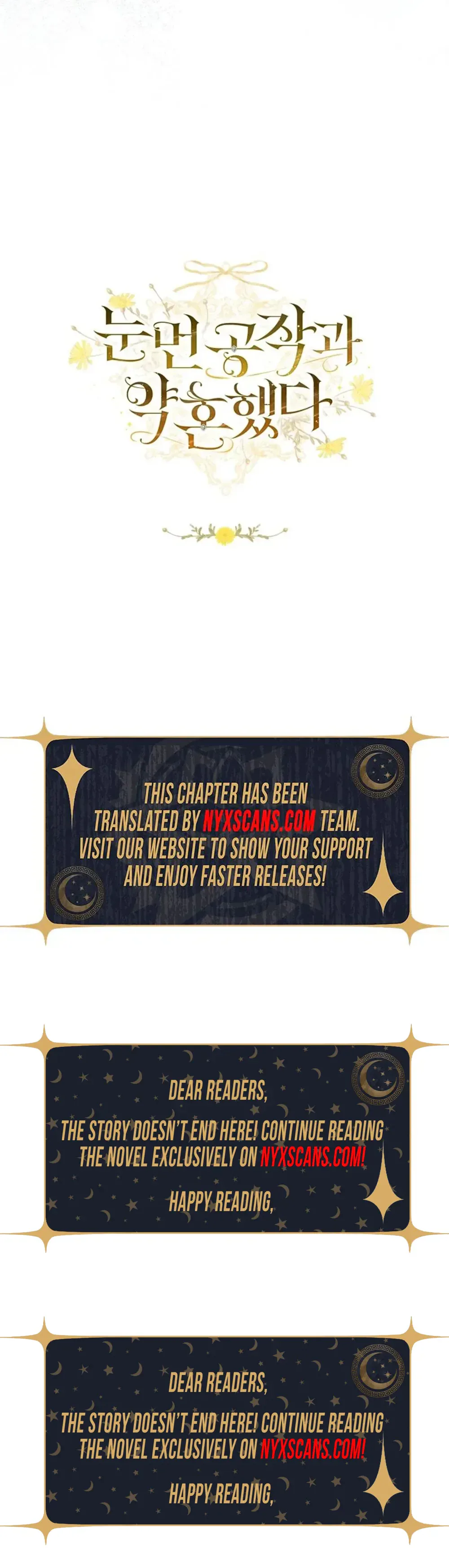 I Got Engaged To The Blind Duke Chapter 35 Page 26