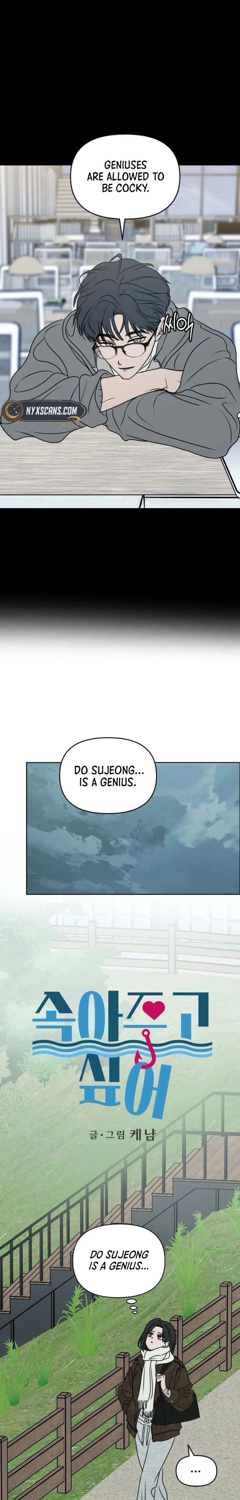 I Want To Be Fooled Chapter 41 Page 8