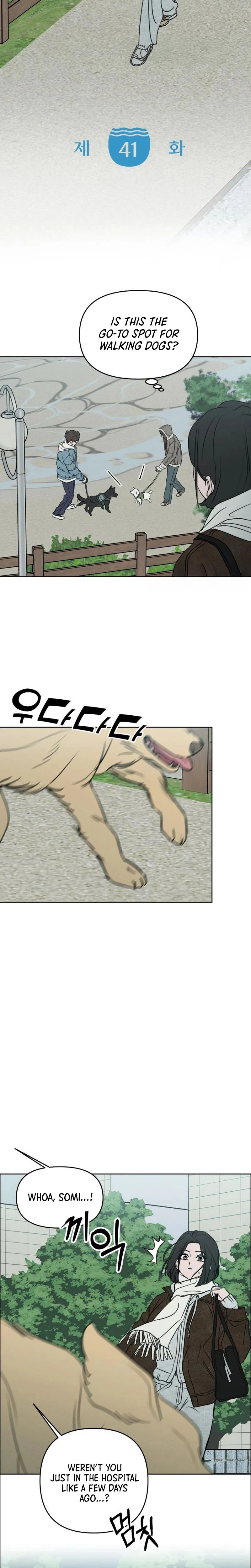 I Want To Be Fooled Chapter 41 Page 9