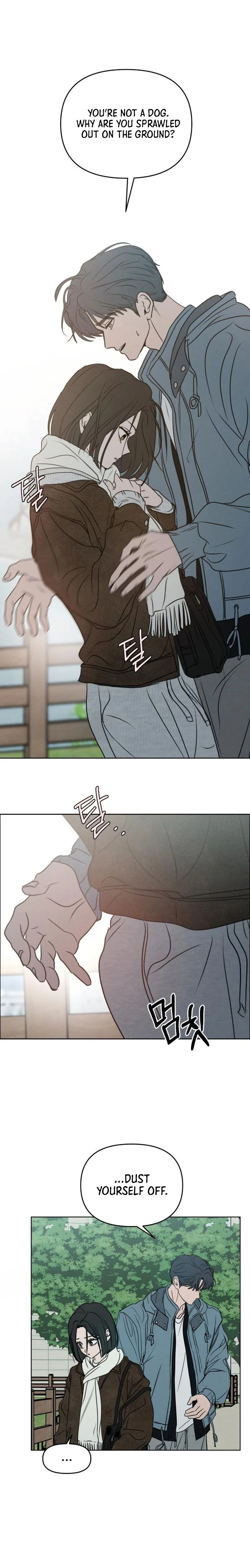 I Want To Be Fooled Chapter 41 Page 15