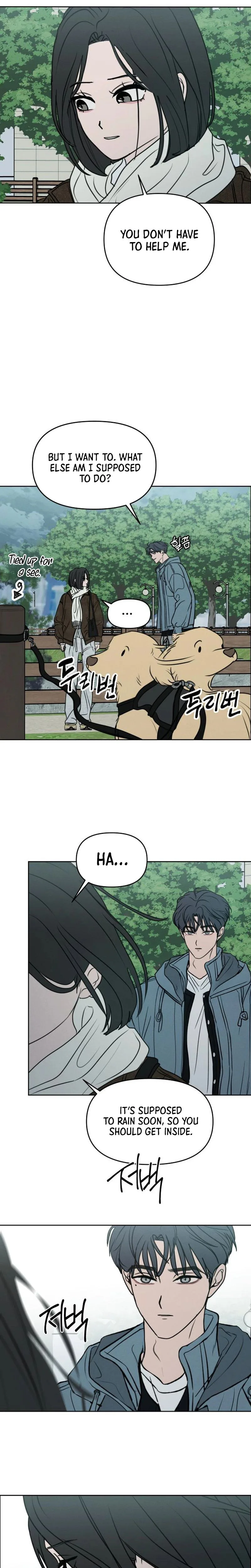 I Want To Be Fooled Chapter 41 Page 16