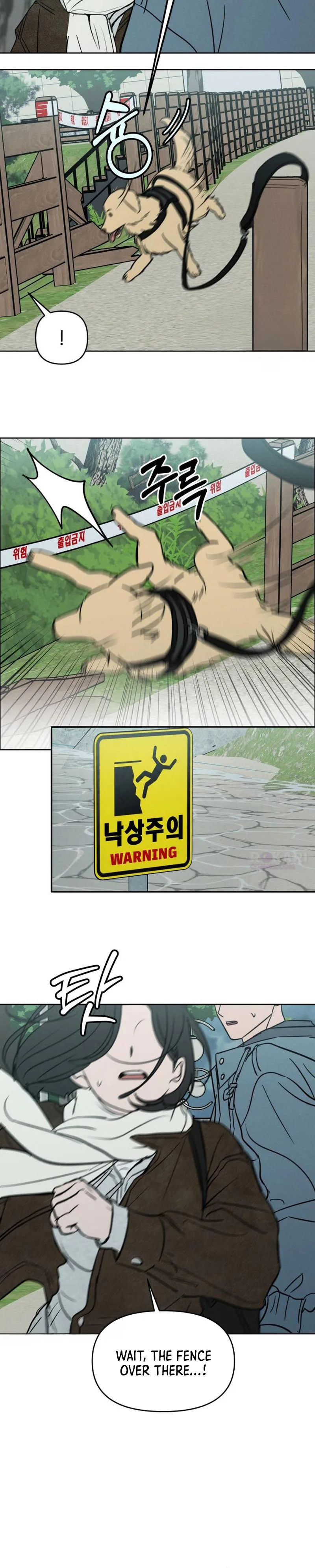 I Want To Be Fooled Chapter 41 Page 18