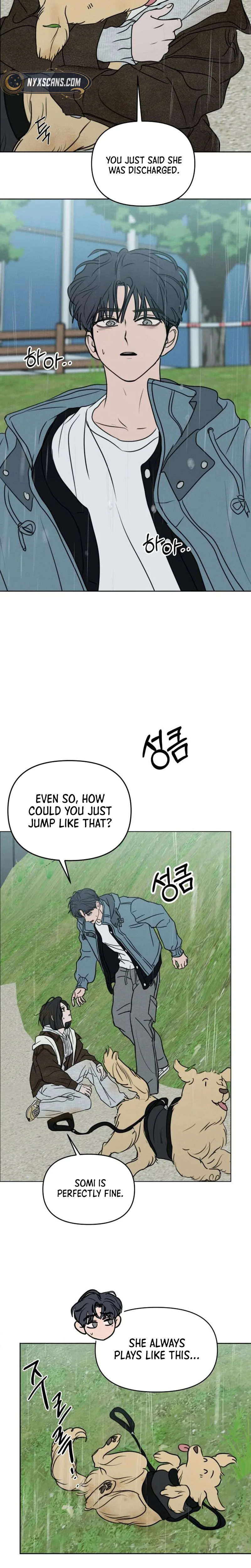 I Want To Be Fooled Chapter 41 Page 21