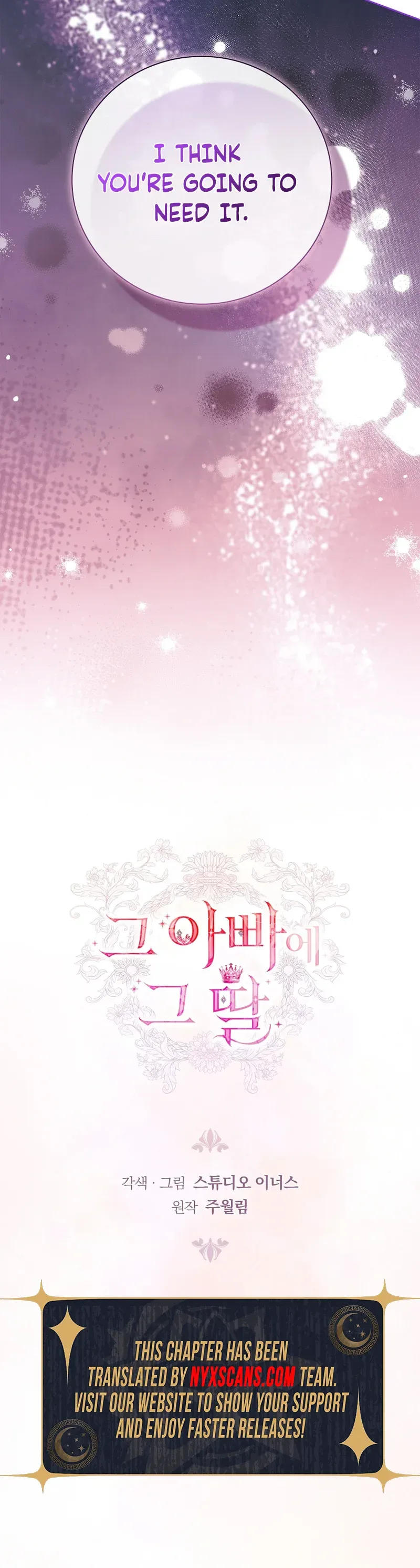 Like Father, Like Daughter Chapter 58 Page 29